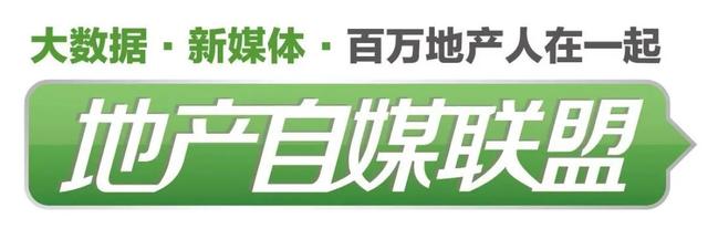 国内第四座“太古里”落户西安；龙湖天街进郑州  第9张