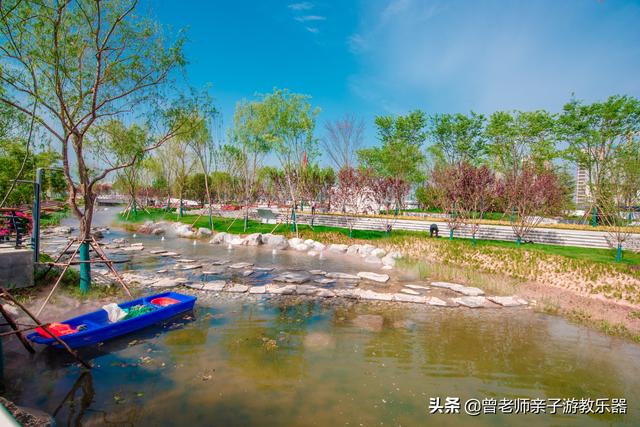 西安永安渠海绵城市公园，有儿童乐园，看看尼康色彩大片来袭  第47张