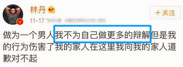 皮妹盘点娱乐圈内6次最著名的偷拍事件，看看时隔多年的现状  第40张