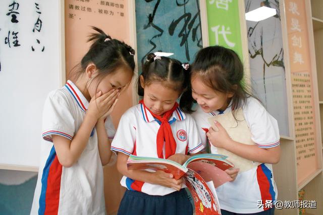 西安浐灞阳光海蓝小学：花式课间让学生乐享学习时光  第13张