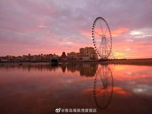 济南高铁沿线景区门票优惠  第34张