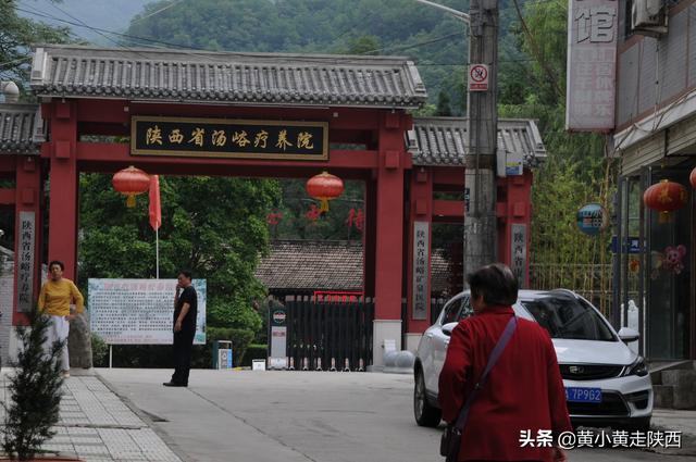 西安旅游攻略——碧水湾温泉  第4张