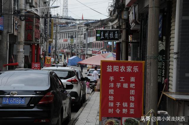 西安旅游攻略——碧水湾温泉  第10张