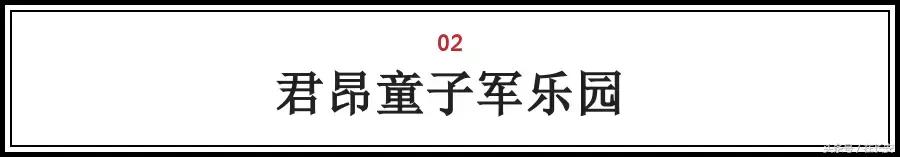 西安带孩子探险乐园（中大国际十三朝古迹非常多，因此很多人喜欢来西安旅游  第6张