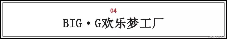 西安带孩子探险乐园（中大国际十三朝古迹非常多，因此很多人喜欢来西安旅游  第14张