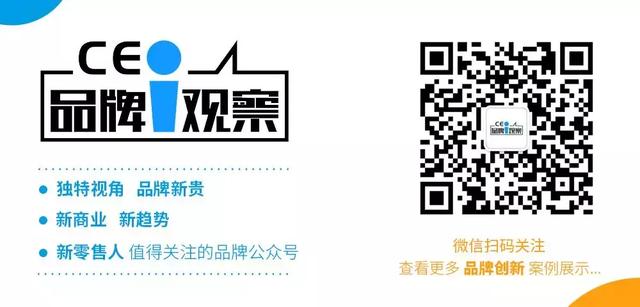 新兴运动业态发展趋势报告  第16张