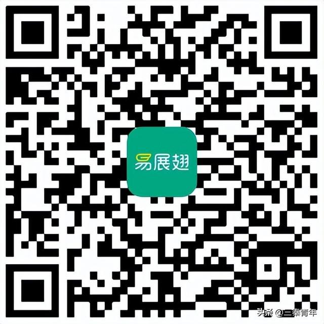 西安马斯普雷文化娱乐有限公司西安马斯普雷文化娱乐有限公司  第7张