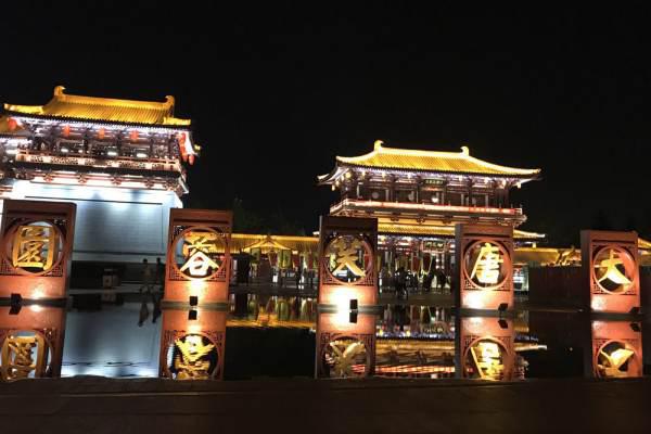 西安旅游攻略——夜游西安篇-第3张图片