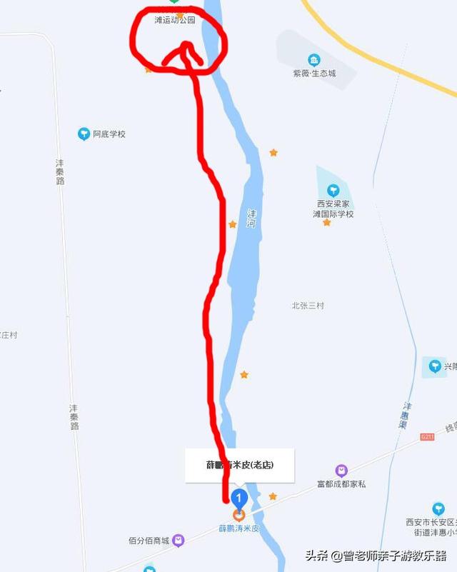 广东南岭旅游攻略  第24张