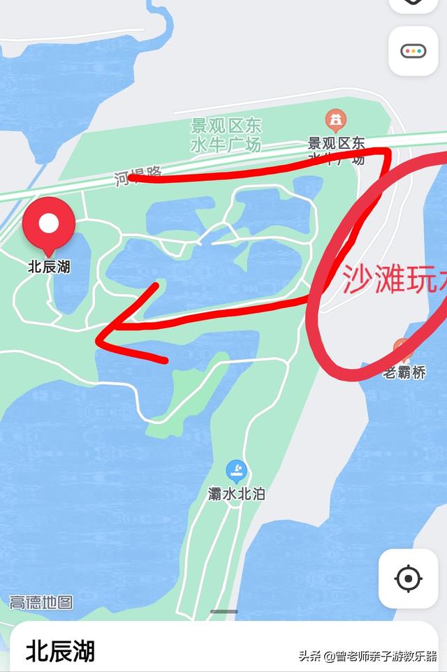 广东南岭旅游攻略  第295张