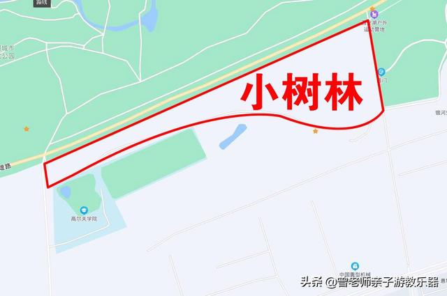 广东南岭旅游攻略  第302张