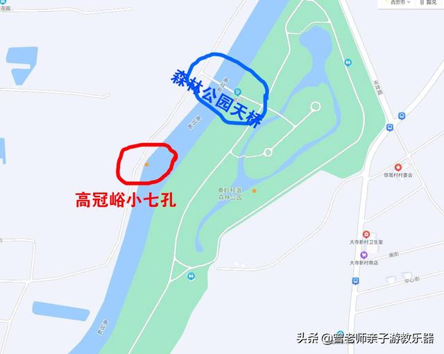 广东南岭旅游攻略  第65张