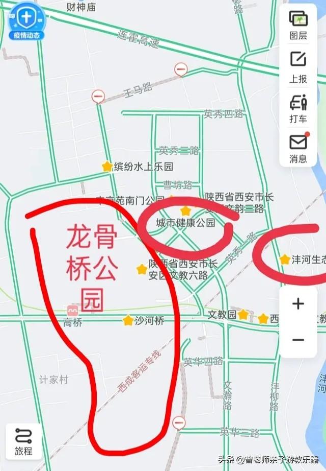 广东南岭旅游攻略  第228张