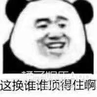 吴磊和张子枫在一起拍戏是什么感觉？  第8张