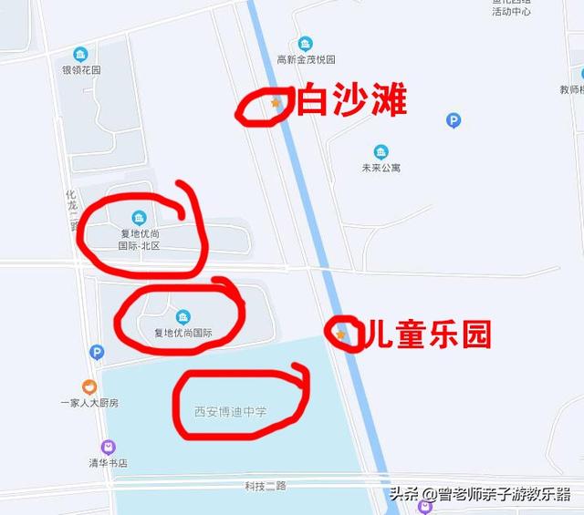 广东南岭旅游攻略  第308张