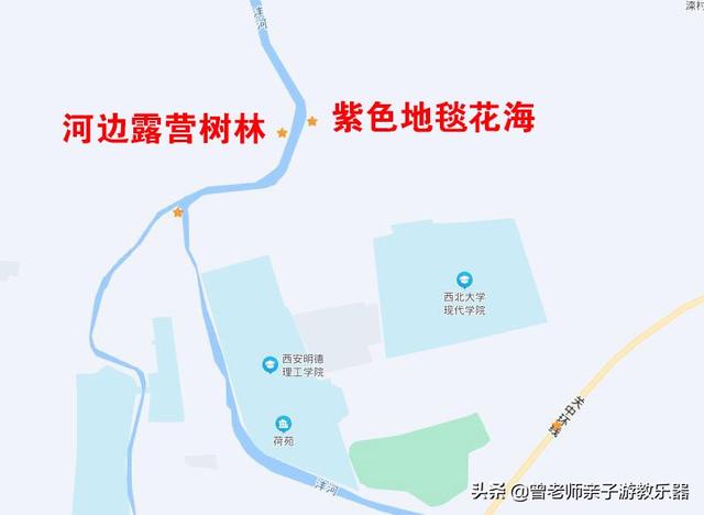 广东南岭旅游攻略  第317张