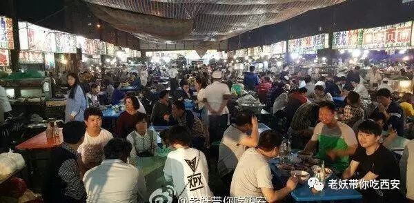 西安十大夜市,你都去过吗？-第2张图片