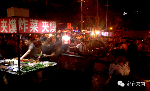 西安十大夜市,你都去过吗？-第10张图片