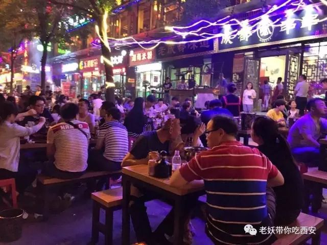 西安十大夜市,你都去过吗？-第12张图片