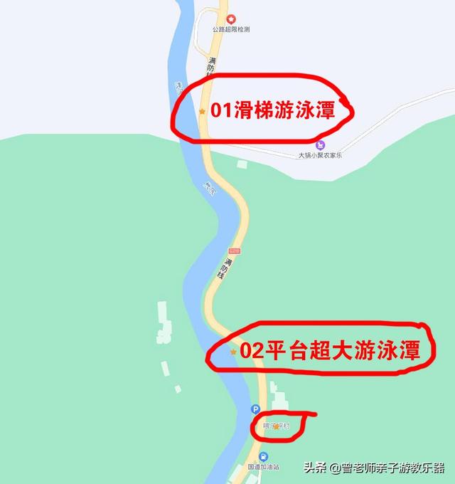 广东南岭旅游攻略  第383张