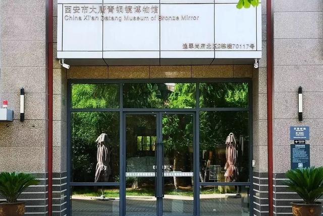 西安高新旅游“金名片”高新旅游项目分析高新盛项目分析  第23张