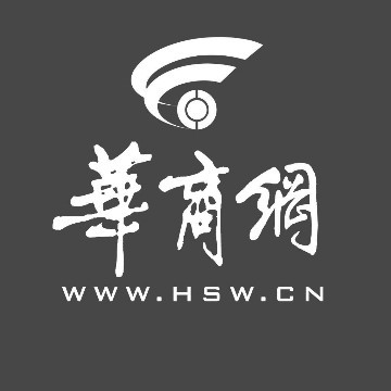 西安市民非必要不离市西安市民非必要不离市-第1张图片