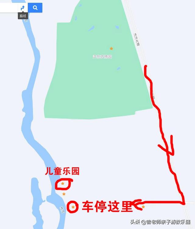 广东南岭旅游攻略  第17张