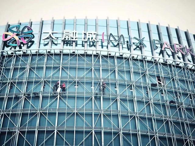 西大街百盛即将关闭，西安百货业频繁关店未来可期  第14张