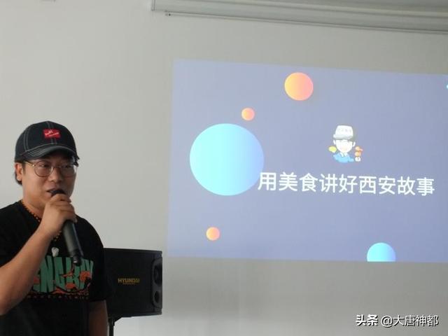 新剧《放羊的星星》讲述一个什么样的故事？  第1张