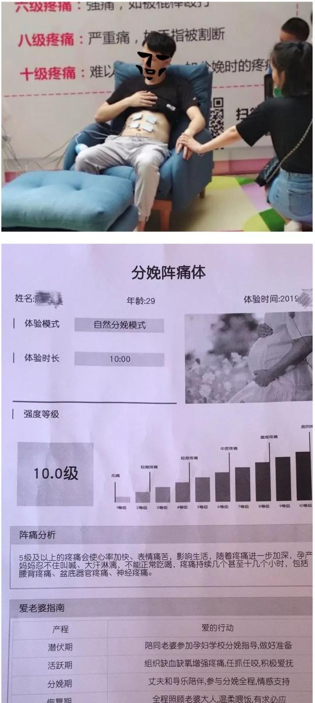 西安爱洛丁风洞飞行带给你的新奇体验，让你爽上天  第26张