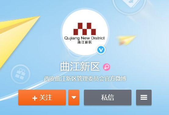 2018年国庆曲江核心景区最全攻略之住宿篇之住宿篇  第10张