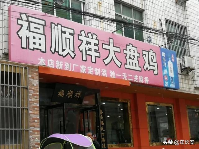 西安周边温泉娱乐酒店「西安周边这些泡温泉最佳地」  第15张