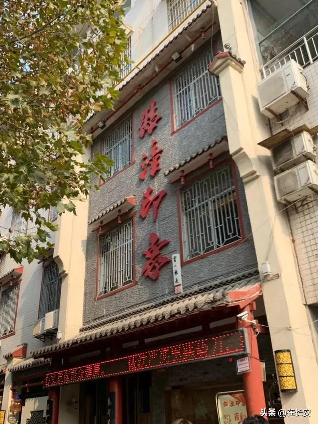 西安周边温泉娱乐酒店「西安周边这些泡温泉最佳地」  第18张