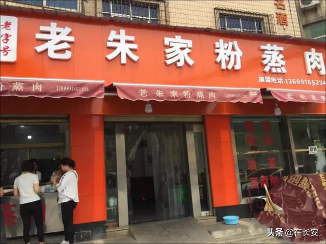 西安周边温泉娱乐酒店「西安周边这些泡温泉最佳地」  第23张