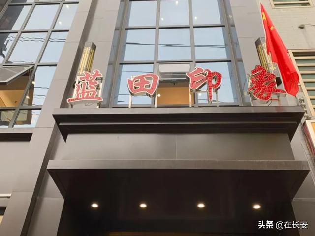 西安周边温泉娱乐酒店「西安周边这些泡温泉最佳地」  第40张