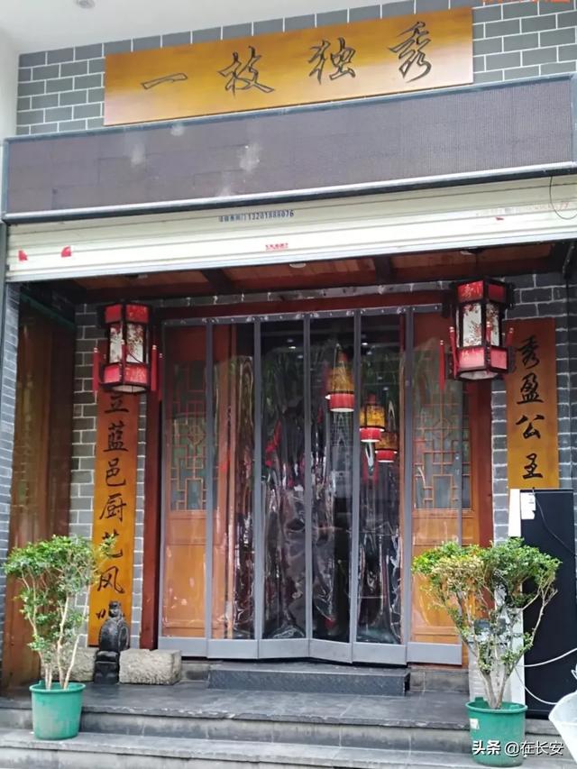 西安周边温泉娱乐酒店「西安周边这些泡温泉最佳地」  第44张