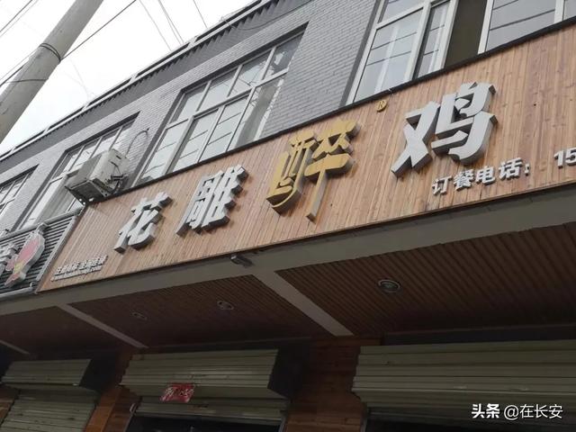 西安周边温泉娱乐酒店「西安周边这些泡温泉最佳地」  第49张