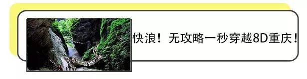 西安富人区百年变迁史  第29张