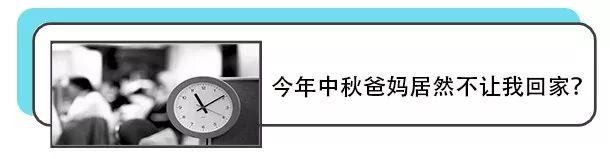 西安富人区百年变迁史  第31张