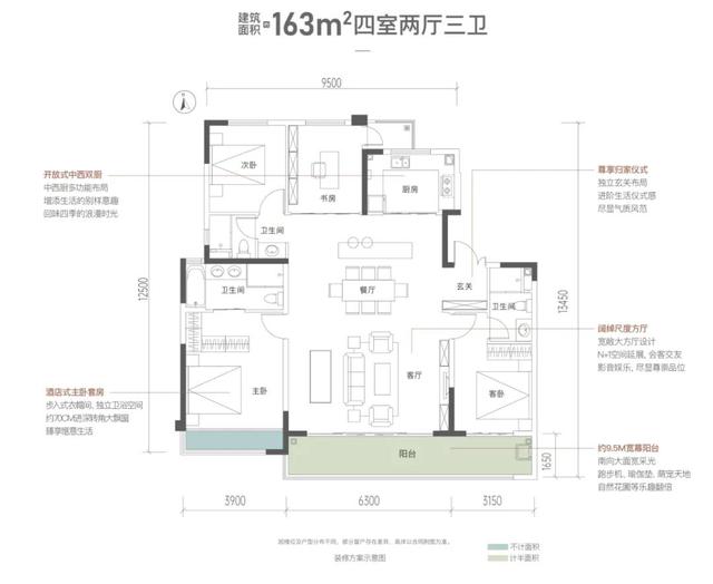 阳台改造案例｜露营观影、江南庭院竟都藏在室内？  第27张