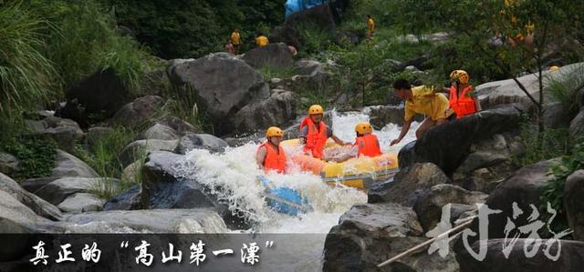 西安地表温度超过吐鲁番，解救“热浪”的高山第一漂流你知道在哪儿吗？  第4张