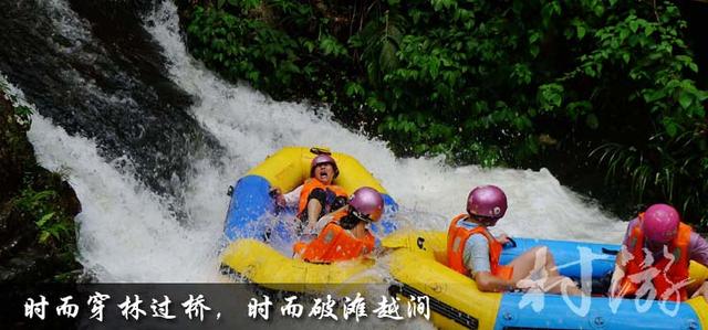 西安地表温度超过吐鲁番，解救“热浪”的高山第一漂流你知道在哪儿吗？  第3张