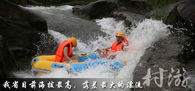 西安地表温度超过吐鲁番，解救“热浪”的高山第一漂流你知道在哪儿吗？  第5张