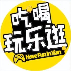 西安儿童室内娱乐探险「58元开启奇幻冒险」  第10张