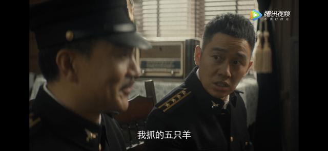 《隐秘而伟大》杨会计替赵志勇始末详述杨会计替罪羊始末  第1张