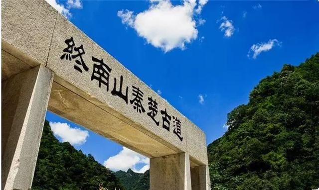 西安旅游攻略｜秦岭小镇，你不得不去的地方  第30张