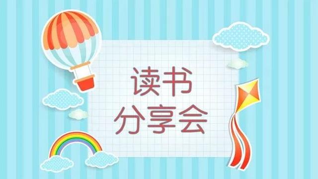 四月最后一波活动火热来袭！高新区一周精彩抢先看！  第22张