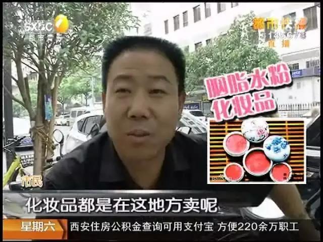 西安都不知道的秘密：这是达官贵人，名媛闺秀最爱去的地方！  第2张