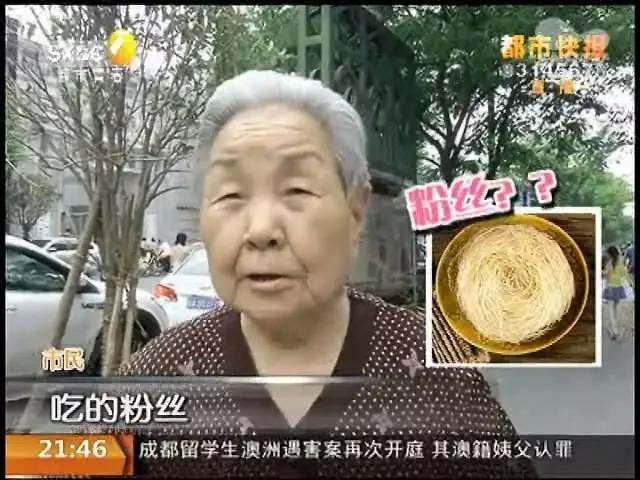 西安都不知道的秘密：这是达官贵人，名媛闺秀最爱去的地方！  第5张