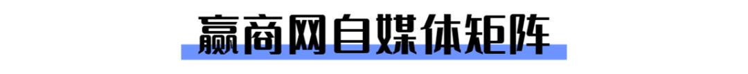 宝泰旗舰坊：大连潮玩新地标  第15张